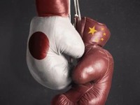 Was bedeutet Yen/Renminbi?